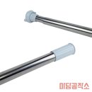 빨래상점 이미지