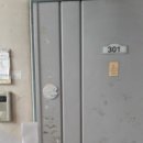 구갈로28번길 이미지