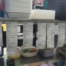 인생찜닭 네이버블로그