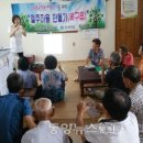 군산보건소 이미지