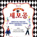 와부도서관 이미지