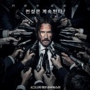 마르치오