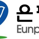 이정약국 이미지