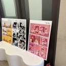 강동드림 산부인과 드림맘파티 후기!