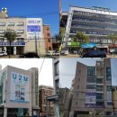 이투스24/7마포학원 이미지