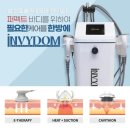 더제이 뷰티 이미지