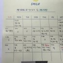 124 | 전산회계 1급 124회 불합격 후기/ 공부 기록