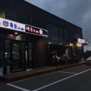 제주흑돈시백돈면