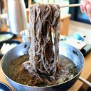 예술숯불닭갈비 네이버블로그