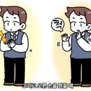 꿀잼 교육연구소