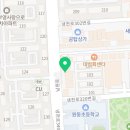 피자피크 포항오천점 네이버블로그