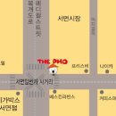 배스킨라빈스부산서면일번가점