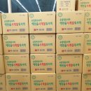 옹진주유소 이미지