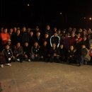 문산119안전센터 이미지