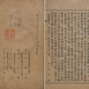 (주)사료회관 이미지