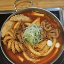 청년다방송파삼전역점 | 떡볶이+감튀+오징어튀김=존맛탱 세트 조합, 청년다방 찐후기