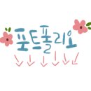 동구건강원 - 남양주시 퇴계원로64번길 20 | 동구건강원
