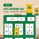 리틀마이펫 이미지