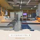 이사 신혼가구 고민이라면 대구 가구 할인매장 월드가구백화점 둘러본 후기