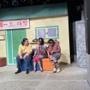 콜다방 - 청도군 고수서3길 2 | 콜다방