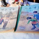 익산유스호스텔 이미지