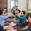 하빈1구 경로당 이미지