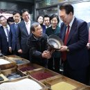 동래시장 이미지