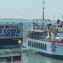 월미도 선착장 이미지