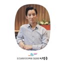 군산금빛초등학교 이미지