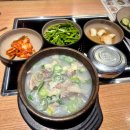 백암터미날_R 이미지