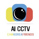 한미체육관(태권도) | (AI CCTV)양주 태권도장 씨씨티비 설치 후기 / 태권도장 CCTV 설치 / 체육관 씨씨티비 / 헬스장...