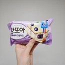 아이스크림 신제품 빵또아 블루베리 크림치즈 후기! 전남친토스트가 아이스크림