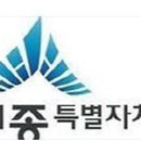 마을기록문화관 이미지