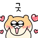 카츠젠 월드타워점 이미지