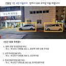 더젠틀 - 제주시 도남로 168-15 | 부산 브라이덜샤워 파티룸 더젠스튜디오 내돈내산 후기