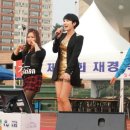 죽변중학교 이미지