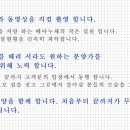 더베이프리미엄아파트 이미지