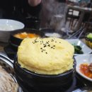 잘차림 도시락 한남점 | 군산벚꽃축제 다녀오고 들린 군산은파맛집, 한남생고깃간 솔직후기 (군산맛집)