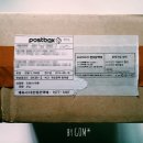 크린 앤화이트 | 콤마캔들:소이캔들-수프님께 받은 사랑 후기.