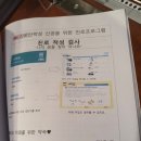 인성칼라인쇄
