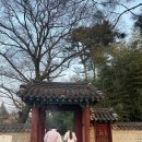 아름방 - 수원시 장안구 수성로363번길 1 | 아름방