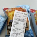 지에스(GS) 거제능포점 | [GS25] 국내산 우유가득 콘치즈 토스트