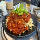 대구뽈찜 | 포항 이동 신메뉴 대구뽈찜 후기 통영굴할멍