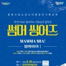 기획소년 미디어이슈
