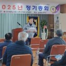 남평읍파출소 이미지