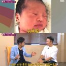 이윤미 카카오 검색결과