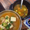 대청농장 | 청주 고추장 삼겹살 맛집 ‘부부농장’