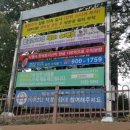 하단동116 이미지