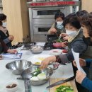 생활자원실습장 이미지