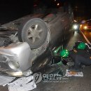 성산소방서(119구조대)